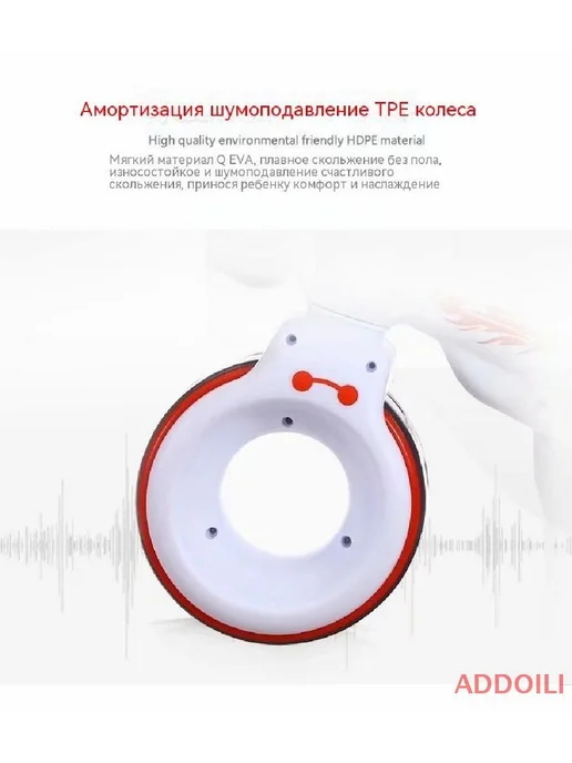 Велосипед-беговел д я детей 2-6 лет, без педалей, музыка, вариант, фото 6