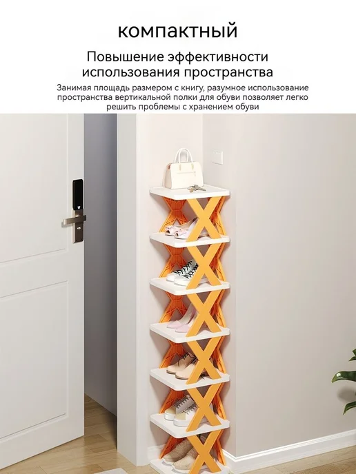 Обувница 5 ярусов светло-зеленый Обувница, зеленый, фото 4
