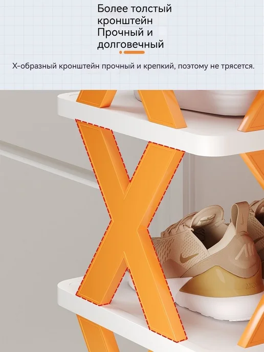 Обувница 5 ярусов светло-зеленый Обувница, зеленый, фото 6