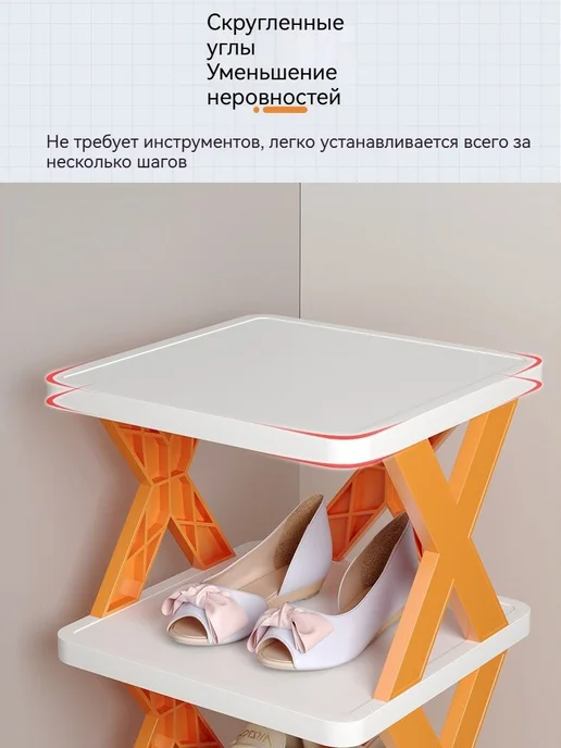 Обувница 5 ярусов светло-зеленый Обувница, зеленый, фото 8
