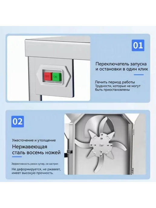 Садовый измельчитель Китай Садовый измельчитель, вариант, фото 5