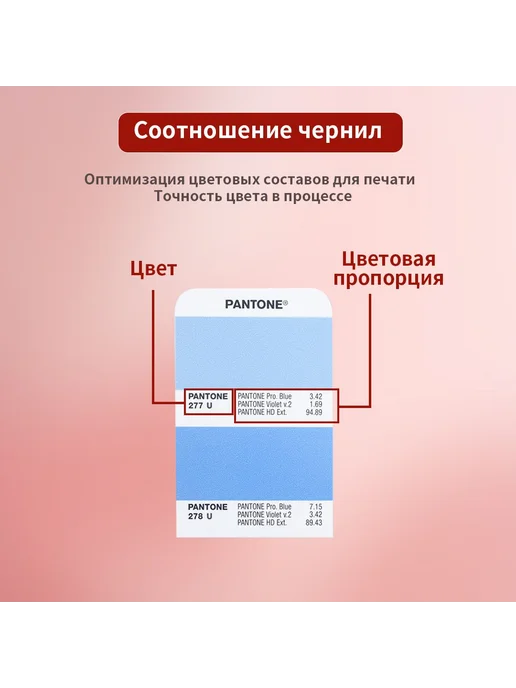 Каталог Цветная карта U GG1601BU 2390 Коричневый, коричневый, фото 4