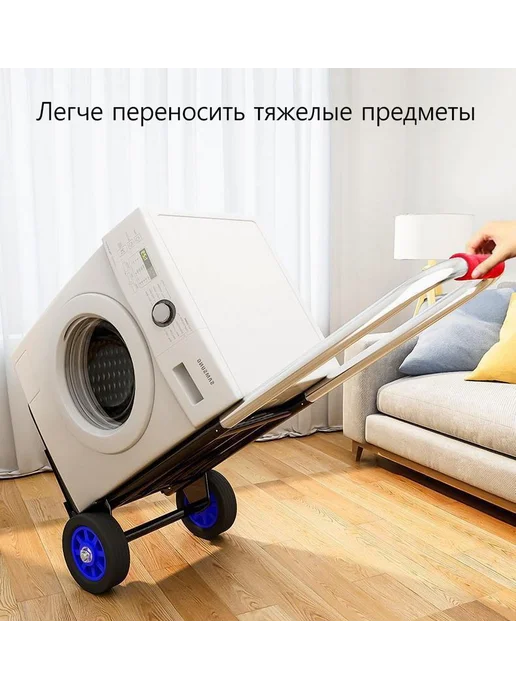 Садовая тележка Металл Черный, черный, фото 6